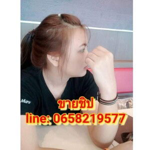 ติญา พรศิริ profile icon