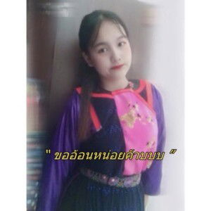 Mee Wan profile icon