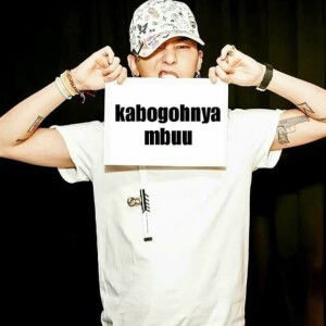 Mbuu Acha profile icon