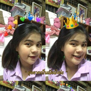 Thanchanit Sukprasert profile icon