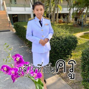 Tanikan Tasang profile icon