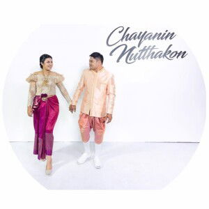 ต้องเหลิม เบลแดง profile icon