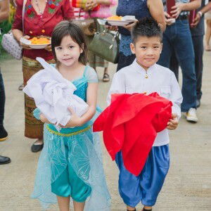 Thai Thai Supackvachirakul profile icon