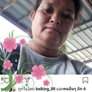 Sar Chaithong profile icon