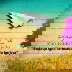 amalina zulkelnain profile icon