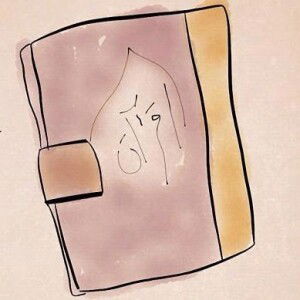 Siti Alawiyah Mat Hussin profile icon