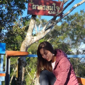 หนุง หนิง profile icon