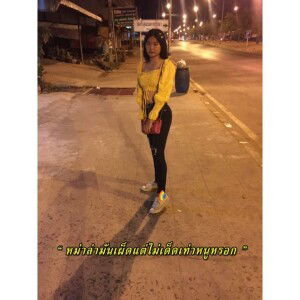 ธัญญาเรศ นามบัญหา profile icon