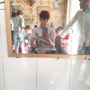 Hải ĐanCe profile icon