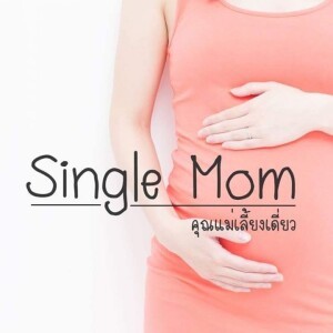 ด.ช สิงโต profile icon