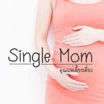 ด.ช สิงโต profile icon