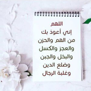 Ayu Restiyanti profile icon