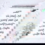 Ayu Restiyanti profile icon