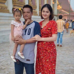 สุวรรณภา นาคเกษม อ้อม profile icon