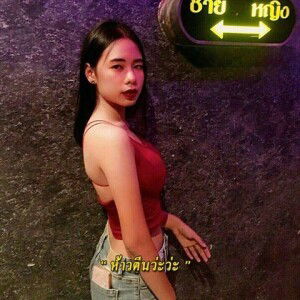 Gif Yodkhuan profile icon