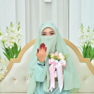 Quratul Ainun Selamat profile icon