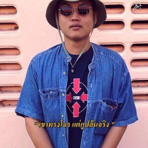 สันติ ชอบยิ้ม profile icon