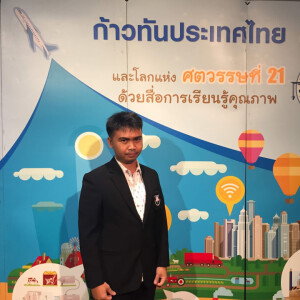 มานะชัย หวัง profile icon