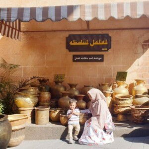 Ari Budiarti profile icon