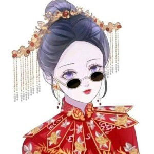 Nguyễn Thị Hoàng Trinh profile icon