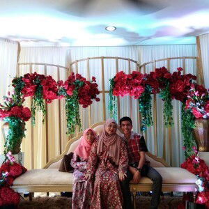 Siti Rosana Wati Wahizzuwati profile icon