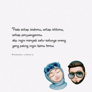 Hidayah Tul Lillah profile icon