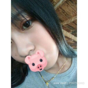 ดวงเดือน profile icon