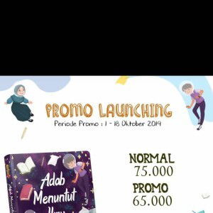 Ayu Sri Lestari profile icon