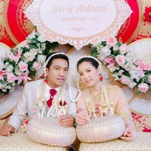 Wipa Bouin NuNok profile icon