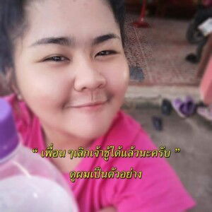 I'mlookpla Zaza profile icon