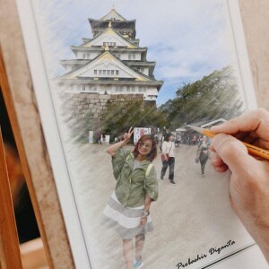 Piyada Ming profile icon