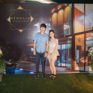 Nong Jane profile icon