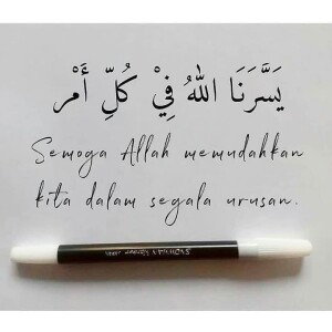 Nor Hamizah Ismail profile icon