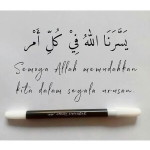 Nor Hamizah Ismail profile icon
