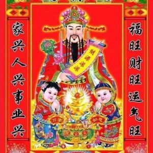 ปะการัง อิทธิไกรสกุล profile icon