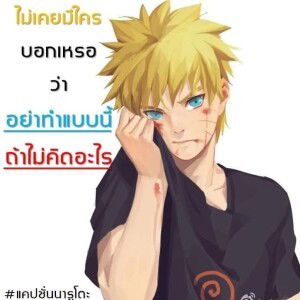 มั้งกี้ดี ลูฟี่ profile icon