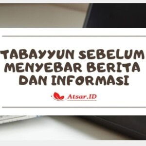 Ummay Ya profile icon