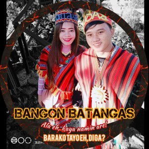 Jho Na Lyn profile icon