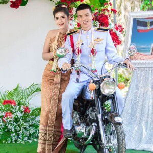 จันจิรา กลายสุวรรณ profile icon