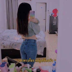 ออม โอ๊วเย profile icon