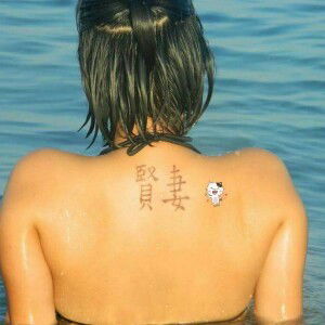 Rowena Custodio Cruz profile icon