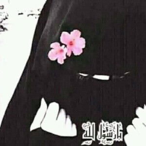 Ratna Zahira Husna profile icon