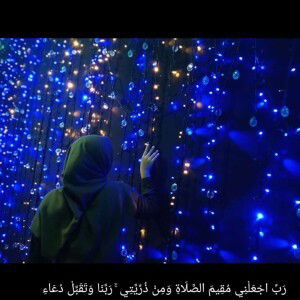 Eni Maryam profile icon