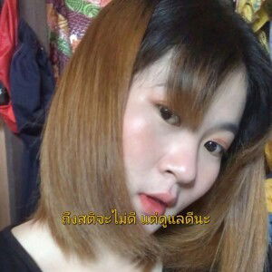 ปณิดา คนหาญ profile icon