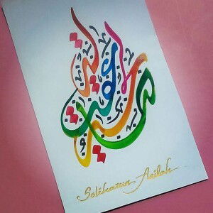 Solihatun Aqilah Yusoff profile icon