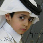 Aishah profile icon