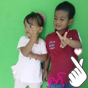 Aida Doang profile icon