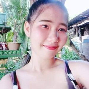 น้องเตี้ย' อ้ายเอิ้น profile icon