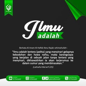 Nurul Safika profile icon