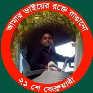 Md Sumon profile icon